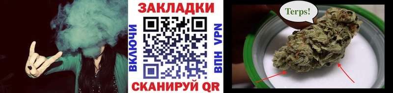 Хочу наркоту Мыски Марихуана  APVP  COCAIN  Гашиш  БУТИРАТ  МЕФ 