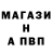 ГАШ Cannabis LilikaBrench