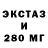 Дистиллят ТГК Wax Qwert Werty