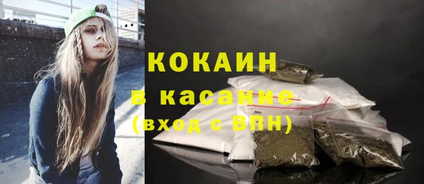 mdma Медногорск