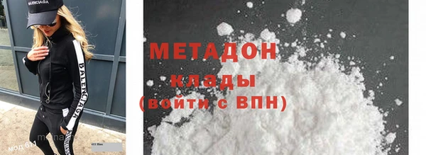твердый Мегион