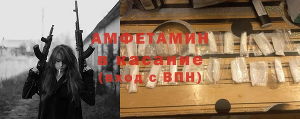 каннабис Майский