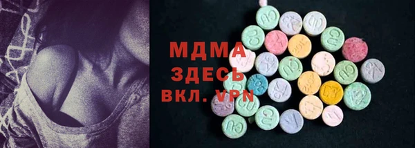 каннабис Майский