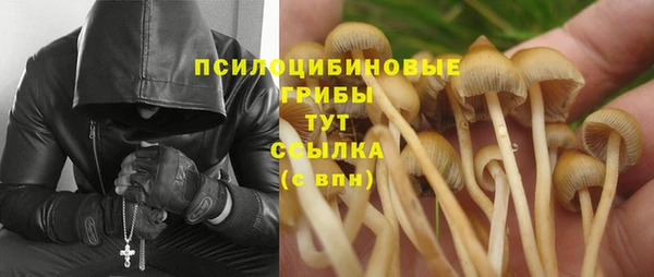 мефедрон мука Магадан