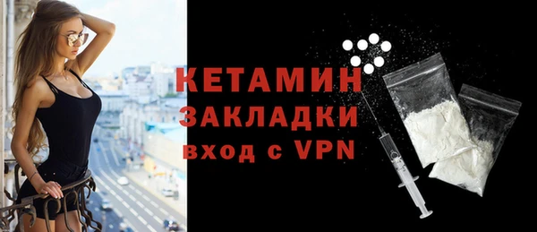 твердый Магас