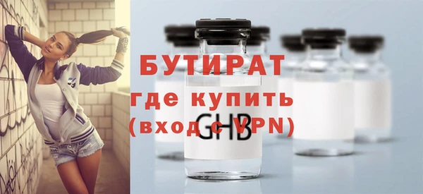 твердый Магас