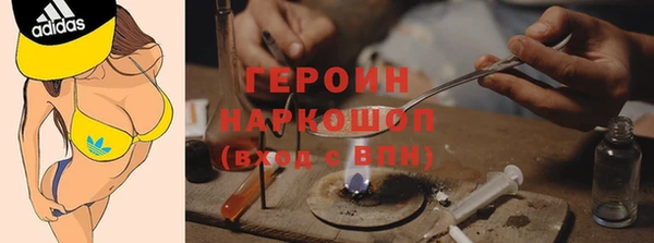 mdma Медногорск