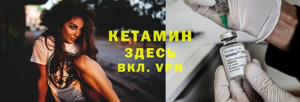 каннабис Майский