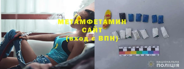 мескалин Медвежьегорск