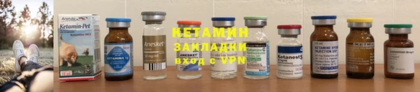 мефедрон мука Магадан