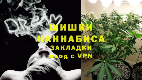 мефедрон мука Магадан
