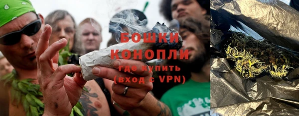 каннабис Майский
