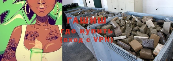 твердый Магас
