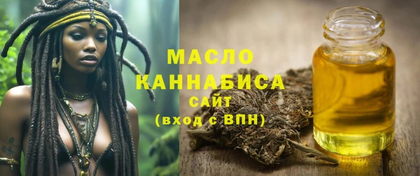 мескалин Медвежьегорск