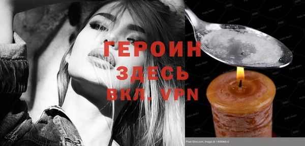 mdma Медногорск