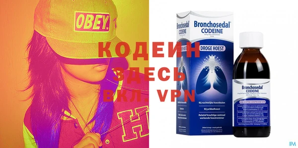 твердый Мегион
