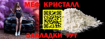 кокаин колумбия Ипатово