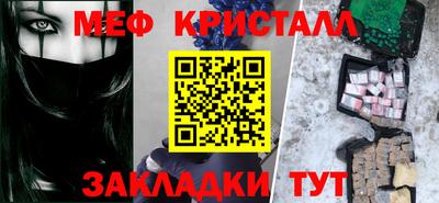 кокаин колумбия Ипатово