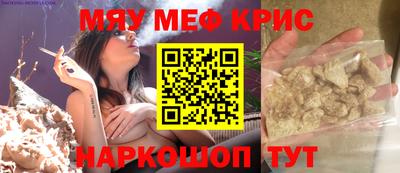 первитин Ирбит