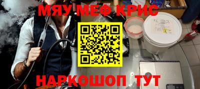 трава Изобильный