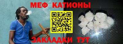 первитин Ирбит