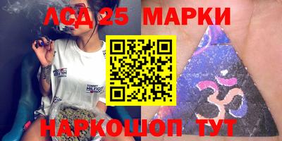 кокаин колумбия Ипатово