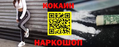 первитин Ирбит