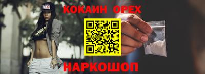 первитин Ирбит