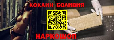 трава Изобильный