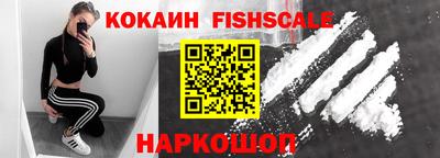 трава Изобильный