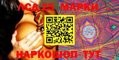 трава Изобильный