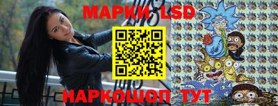 кокаин колумбия Ипатово