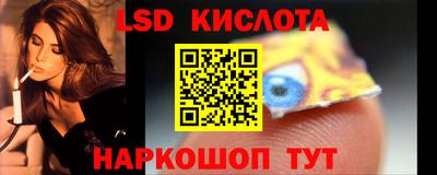 трава Изобильный