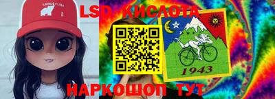 первитин Ирбит