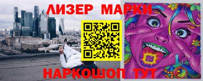 первитин Ирбит