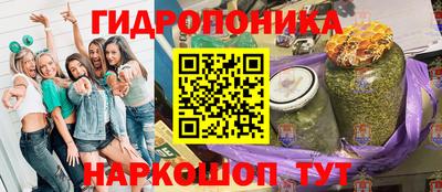 кокаин колумбия Ипатово
