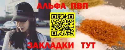 кокаин колумбия Ипатово