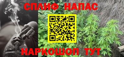 меф VHQ Первоуральск