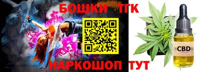 трава Изобильный