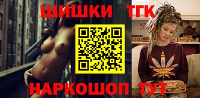 первитин Ирбит