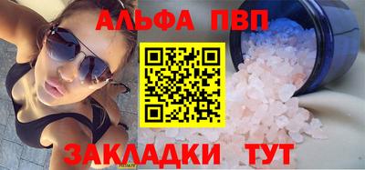первитин Ирбит