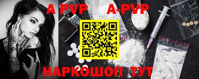 трава Изобильный