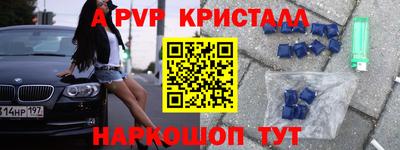 трава Изобильный