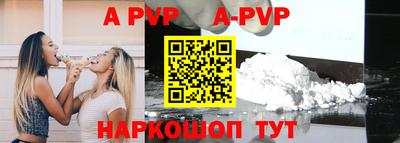 кокаин колумбия Ипатово