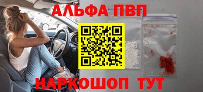 трава Изобильный