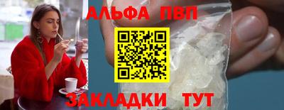 ГАЛЛЮЦИНОГЕННЫЕ ГРИБЫ Пенза