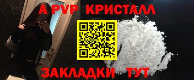 кокаин колумбия Ипатово