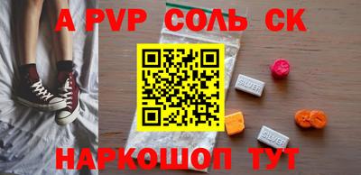 трава Изобильный