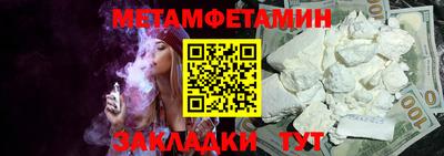 трава Изобильный
