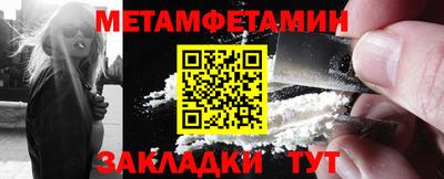 трава Изобильный